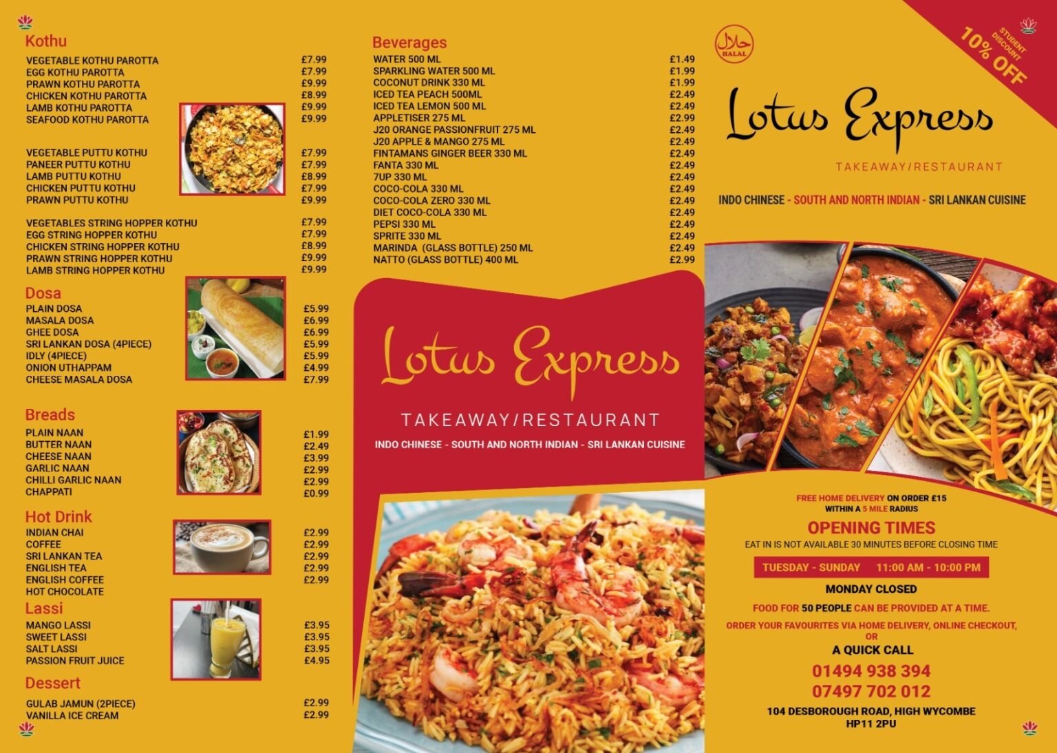 Menu – lotus-express.com